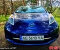 Синий Ниссан Лиф, объемом двигателя 0 л и пробегом 89 тыс. км за 7700 $, фото 1 на Automoto.ua
