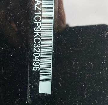 Синій Ніссан Ліф, об'ємом двигуна 0 л та пробігом 143 тис. км за 11400 $, фото 37 на Automoto.ua