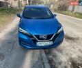 Синій Ніссан Ліф, об'ємом двигуна 0 л та пробігом 23 тис. км за 17990 $, фото 1 на Automoto.ua