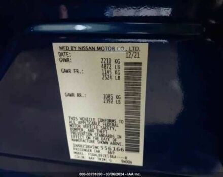 Синий Ниссан Лиф, объемом двигателя 0 л и пробегом 58 тыс. км за 7000 $, фото 11 на Automoto.ua