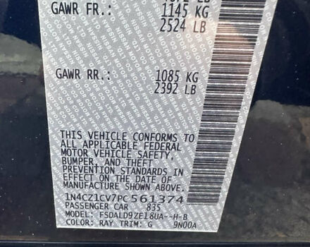 Синий Ниссан Лиф, объемом двигателя 0 л и пробегом 18 тыс. км за 21000 $, фото 10 на Automoto.ua