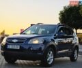 Чорний Ніссан Максіма, об'ємом двигуна 3.5 л та пробігом 180 тис. км за 13000 $, фото 16 на Automoto.ua
