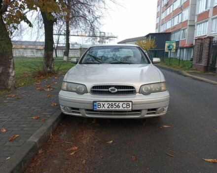 Коричневий Ніссан Максіма, об'ємом двигуна 2 л та пробігом 250 тис. км за 1950 $, фото 1 на Automoto.ua