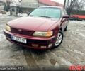 Красный Ниссан Максима, объемом двигателя 2 л и пробегом 200 тыс. км за 2000 $, фото 1 на Automoto.ua