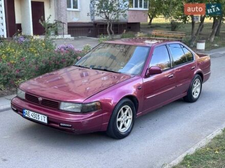 Ниссан Максима 1992 в Запорожье на Automoto.ua Красный Ниссан Максима, объемом двигателя 3 л и пробегом 250 тыс. км за 1500 $, фото 1 на Automoto.ua