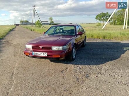 Ниссан Максима 1993 в Черноморске (Ильичевске) на Automoto.ua Красный Ниссан Максима, объемом двигателя 2.96 л и пробегом 250 тыс. км за 3300 $, фото 1 на Automoto.ua