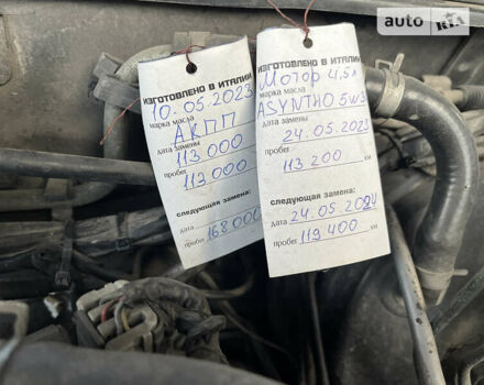 Ніссан Максіма, об'ємом двигуна 3 л та пробігом 190 тис. км за 3100 $, фото 15 на Automoto.ua