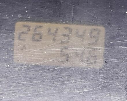 Сірий Ніссан Максіма, об'ємом двигуна 2 л та пробігом 287 тис. км за 4000 $, фото 6 на Automoto.ua