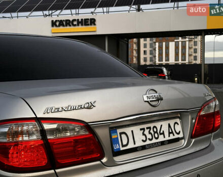 Серый Ниссан Максима, объемом двигателя 2.96 л и пробегом 315 тыс. км за 2999 $, фото 16 на Automoto.ua