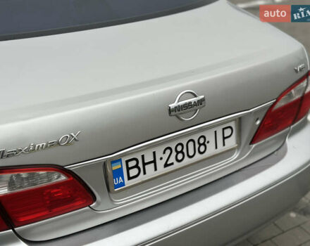 Серый Ниссан Максима, объемом двигателя 2 л и пробегом 286 тыс. км за 4999 $, фото 15 на Automoto.ua