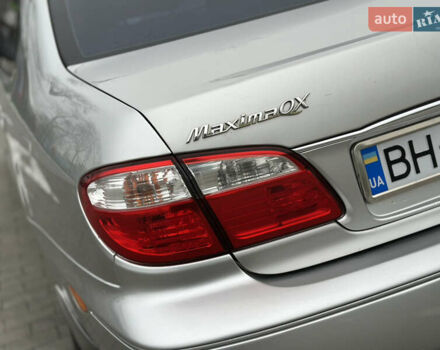 Серый Ниссан Максима, объемом двигателя 2 л и пробегом 286 тыс. км за 4999 $, фото 14 на Automoto.ua