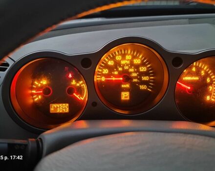 Ниссан Максима 2006 в Дружковке на Automoto.ua Серый Ниссан Максима, объемом двигателя 3.5 л и пробегом 233 тыс. км за 1670 $, фото 7 на Automoto.ua