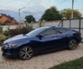 Ніссан Максіма 2016 у Кременчуге на Automoto.ua Синій Ніссан Максіма, об'ємом двигуна 3.5 л та пробігом 78 тис. км за 13500 $, фото 1 на Automoto.ua