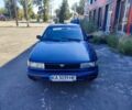 Синій Ніссан Максіма, об'ємом двигуна 3 л та пробігом 280 тис. км за 1200 $, фото 1 на Automoto.ua