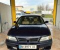 Синий Ниссан Максима, объемом двигателя 3 л и пробегом 556 тыс. км за 1600 $, фото 1 на Automoto.ua
