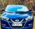 Синий Ниссан Максима, объемом двигателя 3.5 л и пробегом 206 тыс. км за 12800 $, фото 1 на Automoto.ua