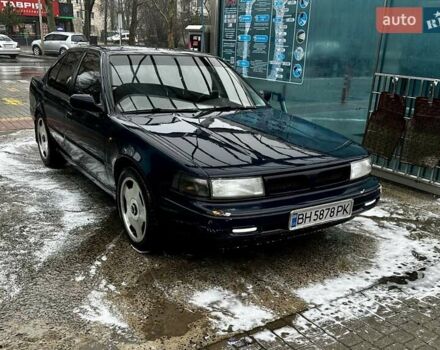 Синий Ниссан Максима, объемом двигателя 2.96 л и пробегом 251 тыс. км за 2400 $, фото 1 на Automoto.ua