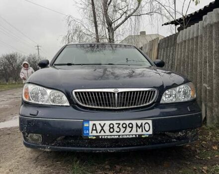 Синий Ниссан Максима, объемом двигателя 2 л и пробегом 350 тыс. км за 1500 $, фото 1 на Automoto.ua