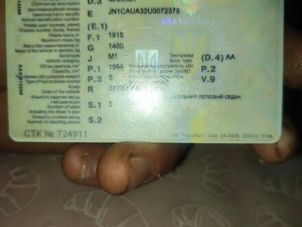 Зеленый Ниссан Максима, объемом двигателя 2 л и пробегом 300 тыс. км за 2100 $, фото 1 на Automoto.ua