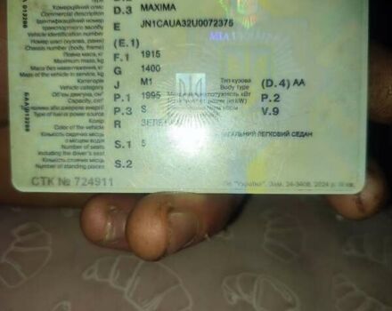 Зеленый Ниссан Максима, объемом двигателя 2 л и пробегом 300 тыс. км за 2100 $, фото 1 на Automoto.ua