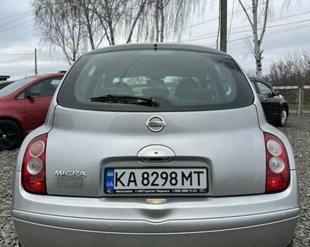 Бежевый Ниссан Микра, объемом двигателя 1.4 л и пробегом 298 тыс. км за 5500 $, фото 13 на Automoto.ua
