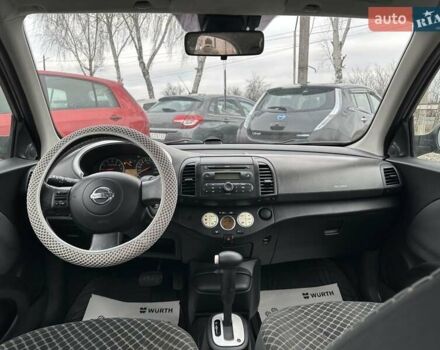 Бежевый Ниссан Микра, объемом двигателя 1.4 л и пробегом 298 тыс. км за 5500 $, фото 5 на Automoto.ua