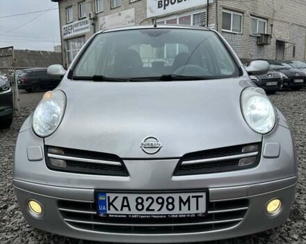 Бежевый Ниссан Микра, объемом двигателя 1.4 л и пробегом 298 тыс. км за 5500 $, фото 12 на Automoto.ua