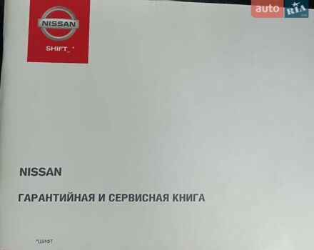 Фиолетовый Ниссан Микра, объемом двигателя 1.2 л и пробегом 90 тыс. км за 8000 $, фото 6 на Automoto.ua