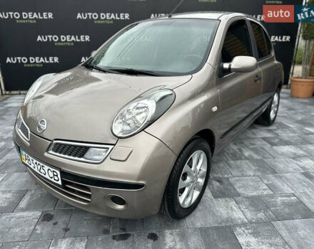 Коричневий Ніссан Мікра, об'ємом двигуна 1.24 л та пробігом 119 тис. км за 6200 $, фото 3 на Automoto.ua