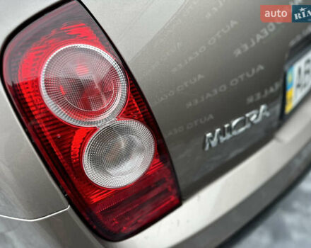 Коричневий Ніссан Мікра, об'ємом двигуна 1.24 л та пробігом 119 тис. км за 6200 $, фото 16 на Automoto.ua