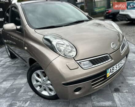 Коричневий Ніссан Мікра, об'ємом двигуна 1.24 л та пробігом 119 тис. км за 6200 $, фото 19 на Automoto.ua