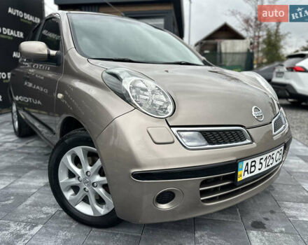Коричневий Ніссан Мікра, об'ємом двигуна 1.24 л та пробігом 119 тис. км за 6200 $, фото 18 на Automoto.ua