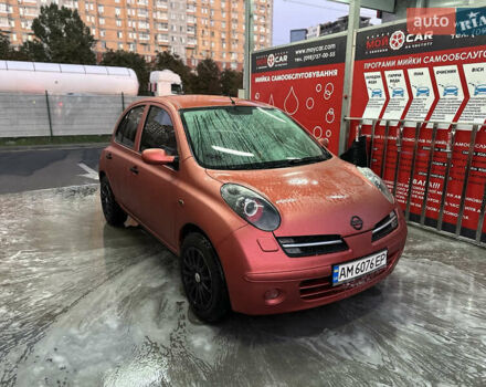 Красный Ниссан Микра, объемом двигателя 1.2 л и пробегом 273 тыс. км за 5700 $, фото 15 на Automoto.ua