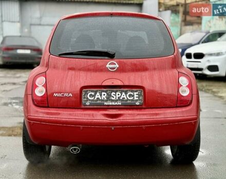 Червоний Ніссан Мікра, об'ємом двигуна 1.4 л та пробігом 121 тис. км за 6350 $, фото 10 на Automoto.ua