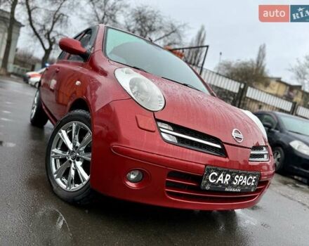 Червоний Ніссан Мікра, об'ємом двигуна 1.4 л та пробігом 121 тис. км за 6350 $, фото 6 на Automoto.ua
