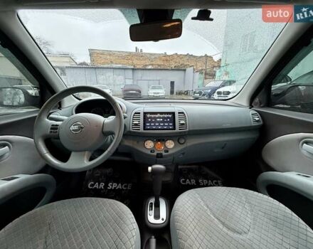 Червоний Ніссан Мікра, об'ємом двигуна 1.4 л та пробігом 121 тис. км за 6350 $, фото 16 на Automoto.ua