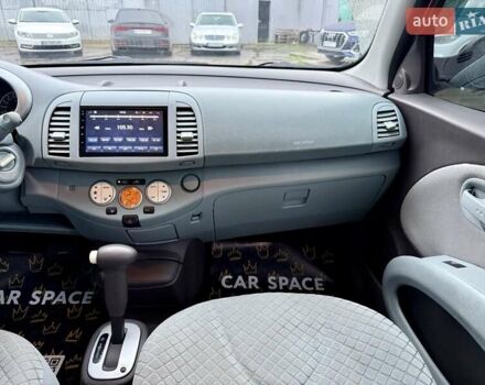 Червоний Ніссан Мікра, об'ємом двигуна 1.4 л та пробігом 121 тис. км за 6350 $, фото 18 на Automoto.ua