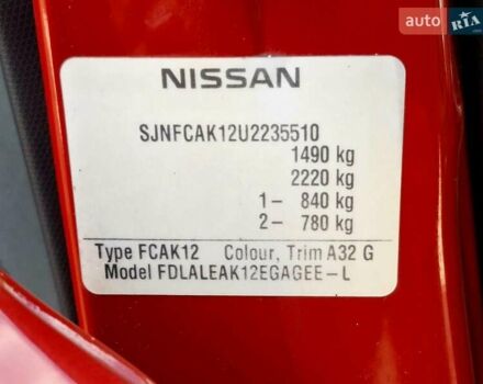 Червоний Ніссан Мікра, об'ємом двигуна 1.39 л та пробігом 262 тис. км за 5800 $, фото 10 на Automoto.ua