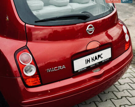 Красный Ниссан Микра, объемом двигателя 1.24 л и пробегом 95 тыс. км за 6700 $, фото 9 на Automoto.ua