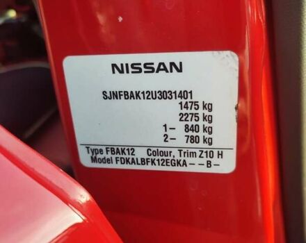 Красный Ниссан Микра, объемом двигателя 1.24 л и пробегом 130 тыс. км за 5000 $, фото 7 на Automoto.ua