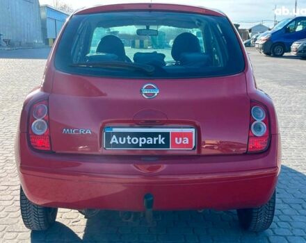 Красный Ниссан Микра, объемом двигателя 1.2 л и пробегом 154 тыс. км за 5790 $, фото 31 на Automoto.ua