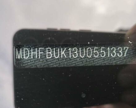 Красный Ниссан Микра, объемом двигателя 1.24 л и пробегом 57 тыс. км за 9500 $, фото 47 на Automoto.ua