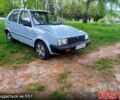 Ниссан Микра, объемом двигателя 1 л и пробегом 250 тыс. км за 850 $, фото 2 на Automoto.ua