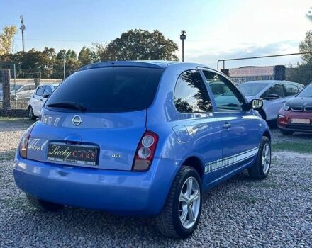 Ниссан Микра, объемом двигателя 0 л и пробегом 252 тыс. км за 4100 $, фото 4 на Automoto.ua