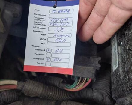 Ніссан Мікра, об'ємом двигуна 1.2 л та пробігом 183 тис. км за 4100 $, фото 14 на Automoto.ua