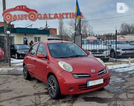 Ниссан Микра, объемом двигателя 1.2 л и пробегом 181 тыс. км за 3699 $, фото 1 на Automoto.ua