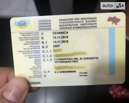 Сірий Ніссан Мікра, об'ємом двигуна 1.2 л та пробігом 175 тис. км за 4390 $, фото 12 на Automoto.ua