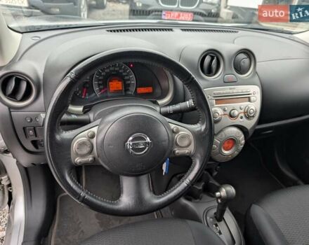 Серый Ниссан Микра, объемом двигателя 1.2 л и пробегом 109 тыс. км за 6950 $, фото 28 на Automoto.ua