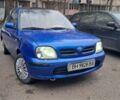 Синий Ниссан Микра, объемом двигателя 0 л и пробегом 200 тыс. км за 1900 $, фото 1 на Automoto.ua