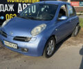 Синий Ниссан Микра, объемом двигателя 1.39 л и пробегом 185 тыс. км за 5500 $, фото 1 на Automoto.ua